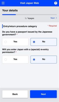 visit japan web 등록 방법: 일본 여행을 더 스마트하게 준비하는 법